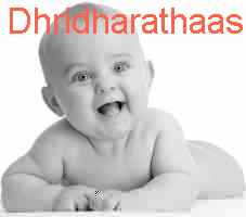 baby Dhridharathaasraya